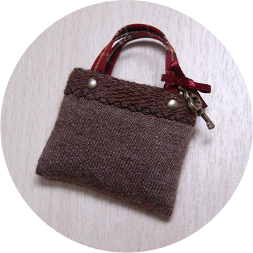 ニットのバッグ