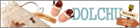 DOLCHU